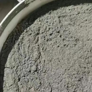 瑞昌水泥基渗透结晶型防水涂料