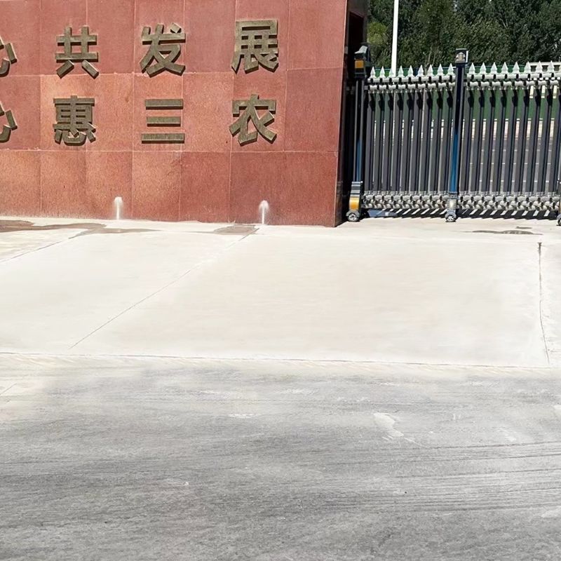 瑞昌路面快速通车修补料